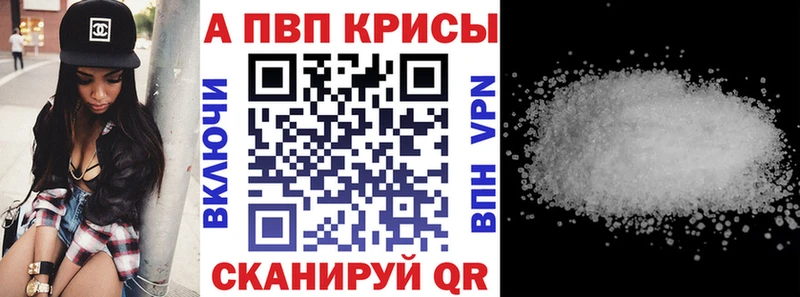 Наркошоп купить ГАШИШ  Каннабис  МЕФ  Белоярский