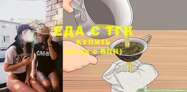 марки nbome Зеленокумск