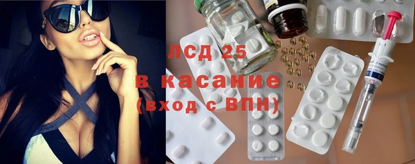 бошки Зеленодольск