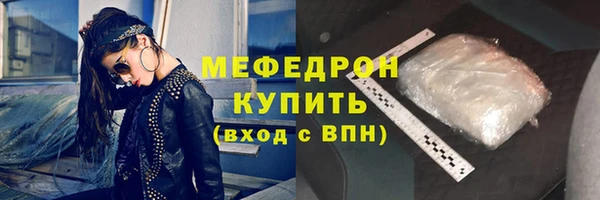 марки nbome Зеленокумск