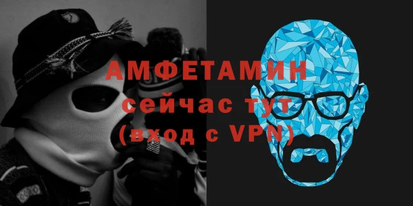 бошки Зеленодольск