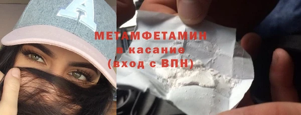 прущая мука Няндома