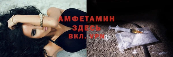 бошки Зеленодольск
