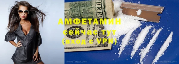 бошки Зеленодольск