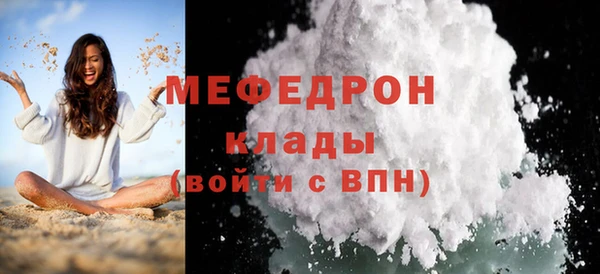 марки nbome Зеленокумск