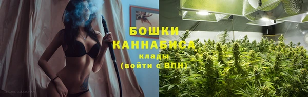 экстази Зерноград